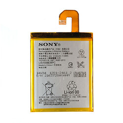 Аккумулятор Sony D6603 Xperia Z3 / D6633 Xperia Z3 / D6643 Xperia Z3 / D6653 Xperia Z3, Original, LIS1558ERPC