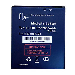 Аккумулятор Fly IQ454 EVO Tech 1, Original, BL3807