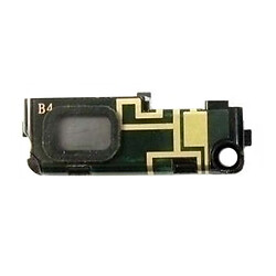 Звонок Sony Ericsson C510, С антенной