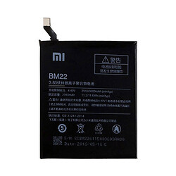 Акумулятор Xiaomi Mi5 / Mi5 Pro, BM22, Original