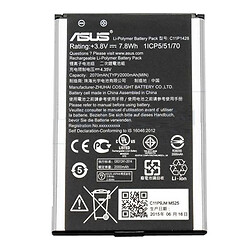 Аккумулятор Asus ZE500CL Zenfone 2 / ZE500KG ZenFone 2 Laser / ZE500KL Zenfone 2 Laser, Original, B11P1428