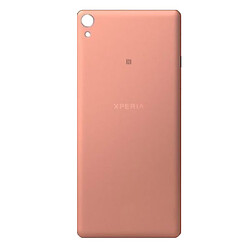 Задняя крышка Sony F3111 Xperia XA / F3112 Xperia XA Dual / F3113 Xperia XA / F3115 Xperia XA / F3116 Xperia XA Dual, High quality, Золотой