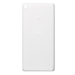 Задня кришка Sony F3311 Xperia E5 / F3313 Xperia E5, High quality, Білий