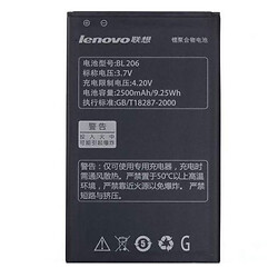 Аккумулятор Lenovo A600 / A600E / A630, Original, BL-206