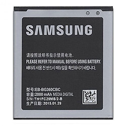 Акумулятор Samsung G360 Galaxy Core Prime / G361F Galaxy Core Prime / J200 Galaxy J2 Duos, Original