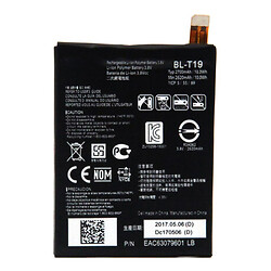 Аккумулятор LG H790 Nexus 5X / H791 Nexus 5X / H798 Nexus 5X, Original, BL-T19
