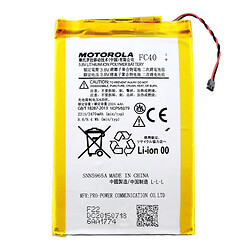 Аккумулятор Motorola XT1540 Moto G3 / XT1541 Moto G3 / XT1543 Moto G3 / XT1544 Moto G3 / XT1548 Moto G3 / XT1550 Moto G3, Original, FC40