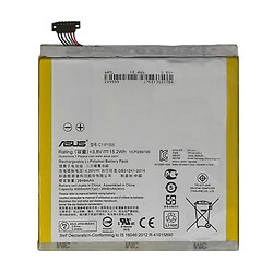 Акумулятор Asus Z380C ZenPad 8.0 / Z380KL ZenPad 8.0, C11P1505, Original, 3950 mAh