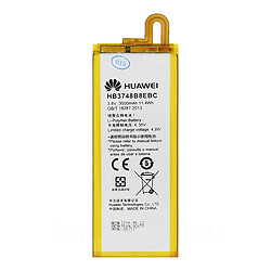 Акумулятор Huawei G760 Ascend G7, HB3748B8EBC, Original