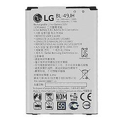 Аккумулятор LG K100 K3 LTE / K120E K4 LTE / K121 K4 LTE, Original, BL-49JH