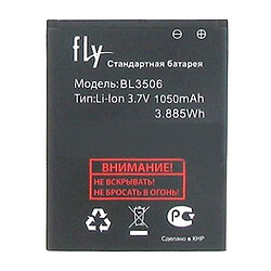 Акумулятор Fly E154, BL3506, Original