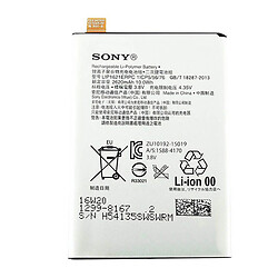 Акумулятор Sony F5121 Xperia X / F5122 Xperia X Dual / F8131 Xperia X Performance Dual / F8132 Xperia X Performance Dual / G3311 Xperia L1 / G3312 Xperia L1 / G3313 Xperia L1, LIP1621ERPC, Original