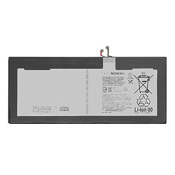Аккумулятор Sony SGP712 Xperia Tablet Z4 / SGP771 Xperia Tablet Z4, Original, LIS2210ERPC, LIS2210ERPX