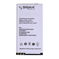 Аккумулятор Sigma Comfort 50 Slim, Original