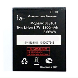 Аккумулятор Fly IQ455 Octa EGO Art 2, Original, BL8101