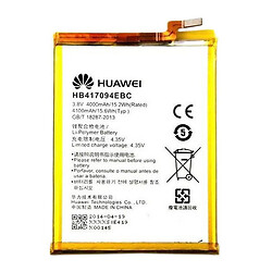 Аккумулятор Huawei Ascend Mate 7, Original, HB417094EBC