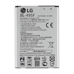 Аккумулятор LG H734 G4s Dual / H735p Beat G4 / H736 G4s Dual, Original, BL-49SF