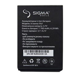 Аккумулятор Sigma IP67 X-treme / IT67 X-treme, Original