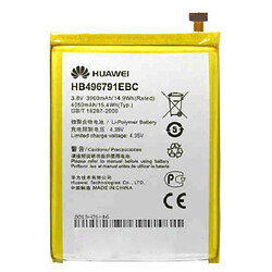 Акумулятор Huawei MT1-U06 Ascend Mate / MT2-L03 Ascend Mate 2, HB496791EBC, Original