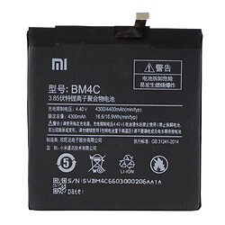 Акумулятор Xiaomi Mi Mix, BM4C, Original