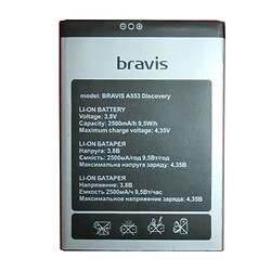 Акумулятор Bravis A553 Discovery Dual Sim, S-TELL M555, UMI Rome X, Original