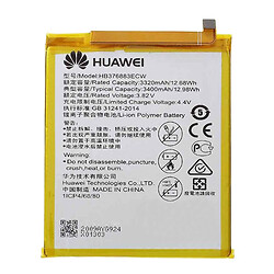 Акумулятор Huawei Ascend P9 Plus, HB376883ECW, Original