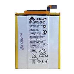 Аккумулятор Huawei Mate S, Original, HB436178EBW