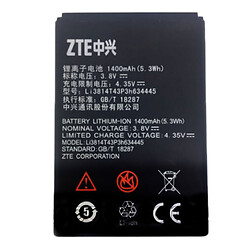 Акумулятор ZTE Blade L110 / Blade V815W, LI3712T42P3h634445, Original