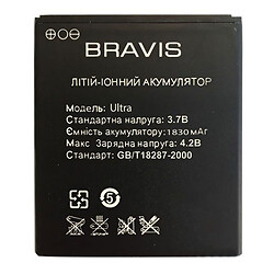 Акумулятор Bravis Ultra, Inew V3, Original