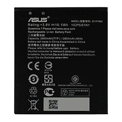 Акумулятор Asus ZB500KG ZenFone Go / ZB500KL ZenFone Go / ZB501KL ZenFone Live, B11P1602, Original