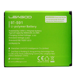 Аккумулятор ERGO B501 Maximum Dual Sim, Leagoo Kiicaa Power, Pixus Volt, Original