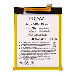 Аккумулятор Nomi i506 Shine, Original, NB506