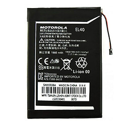 Акумулятор Motorola XT1021 Moto E / XT1022 Moto E / XT1025 Moto E / XT830c Moto E, EL40, Original