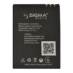Акумулятор Sigma Comfort 50 Light Dual SIM, Original