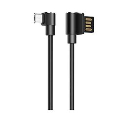 USB кабель Hoco U37 Long Roam, MicroUSB, 1.2 м., Чорний