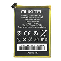 Акумулятор Oukitel K4000 Plus, Original