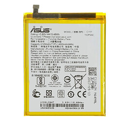 Акумулятор Asus ZC553KL ZenFone 3 Max, C11P1609, Original
