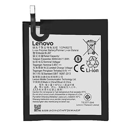 Акумулятор Lenovo Vibe K6, BL-267, Original