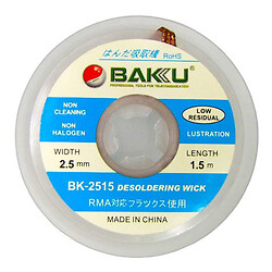 Оплетка BAKU BK-2515