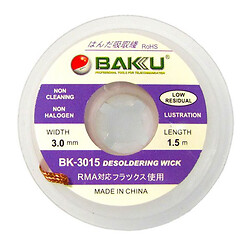 Обплетення BAKU BK-3015