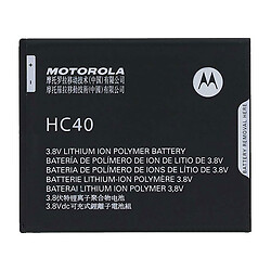 Акумулятор Motorola XT1750 Moto C / XT1754 Moto C / XT1755 Moto C / XT1756 Moto C / XT1758 Moto C, HC40, Original