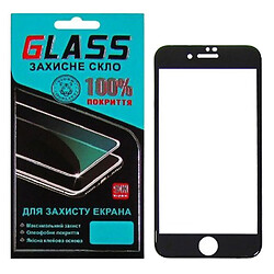 Захисне скло Apple iPhone 7 / iPhone 8 / iPhone SE 2020, F-Glass, 4D, Чорний