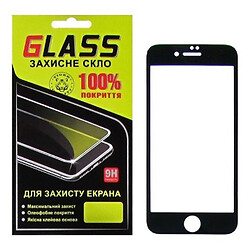 Защитное стекло Apple iPhone 7 / iPhone 8 / iPhone SE 2020, G-Glass, 2.5D, Черный