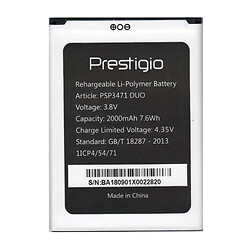 Акумулятор Prestigio MultiPhone PSP 3471 Wize Q3, Original