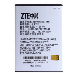 Акумулятор ZTE N919, Li3825T43P3h775549, Original