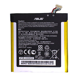 Аккумулятор Asus ME560 FonePad Note 6 / ME560CG Fonepad Note FHD 6, Original, C11P1309