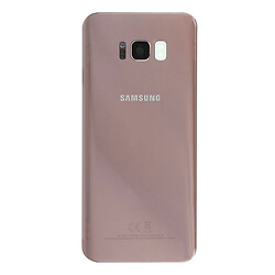 Задня кришка Samsung G955 Galaxy S8 Plus, High quality, Рожевий