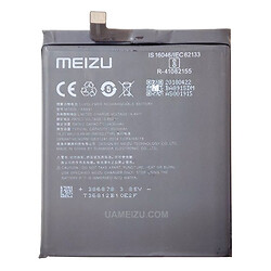 Аккумулятор Meizu 15 Plus, Original, BA891
