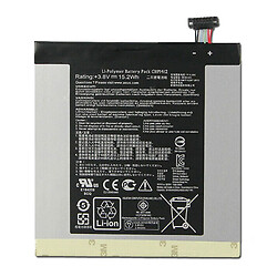 Аккумулятор Asus FE171CG Fonepad 7, Original, C11P1412