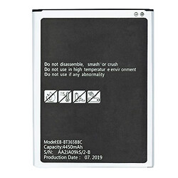 Акумулятор Samsung T365 Galaxy Tab Active 8.0 3G, Original
